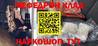наркотики Свободный