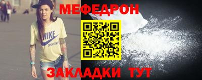 твердый Севастополь