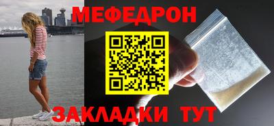 наркотики Свободный