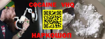 твердый Севастополь