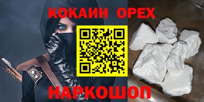 твердый Севастополь