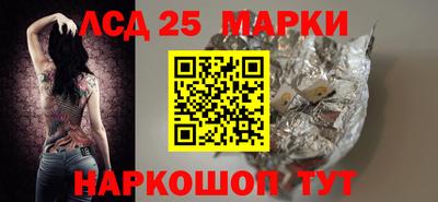 наркотики Свободный