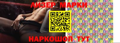 кокаин VHQ Северобайкальск