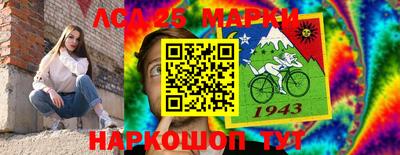 наркотики Свободный
