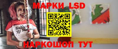 наркотики Свободный