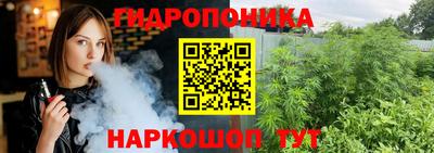 кокаин VHQ Северобайкальск