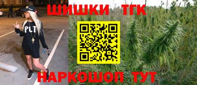 кокаин VHQ Северобайкальск