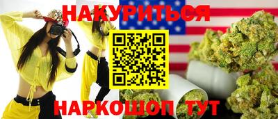 твердый Севастополь