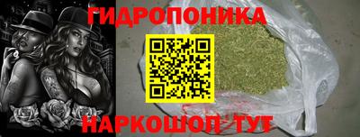 наркотики Свободный