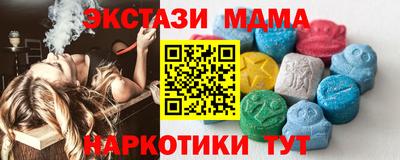 наркотики Свободный