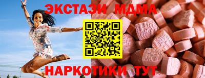 кокаин VHQ Северобайкальск