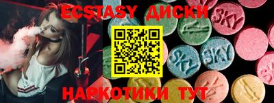 твердый Севастополь