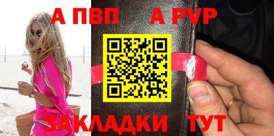 наркотики Свободный
