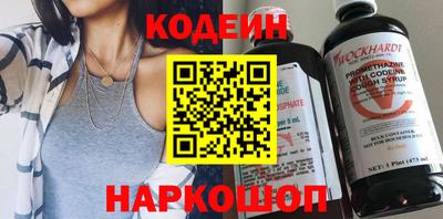 кокаин VHQ Северобайкальск