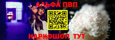 наркотики Свободный