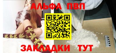 наркотики Свободный
