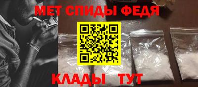 наркотики Свободный