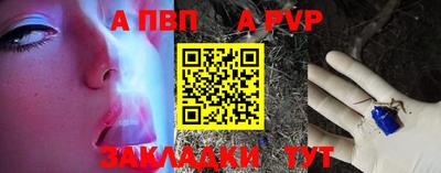 наркотики Свободный