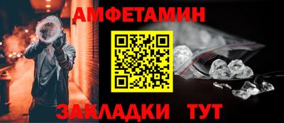 кокаин VHQ Северобайкальск