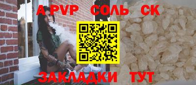 твердый Севастополь