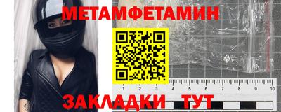 кокаин VHQ Северобайкальск
