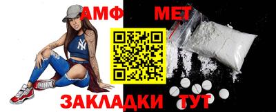 твердый Севастополь