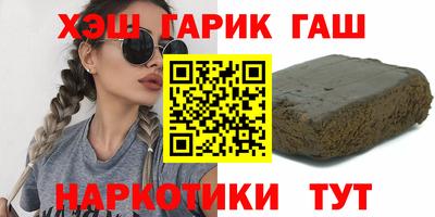 твердый Севастополь