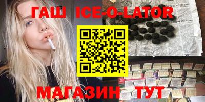 твердый Севастополь