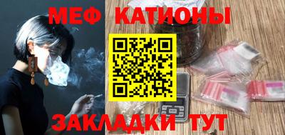 наркотики Свободный