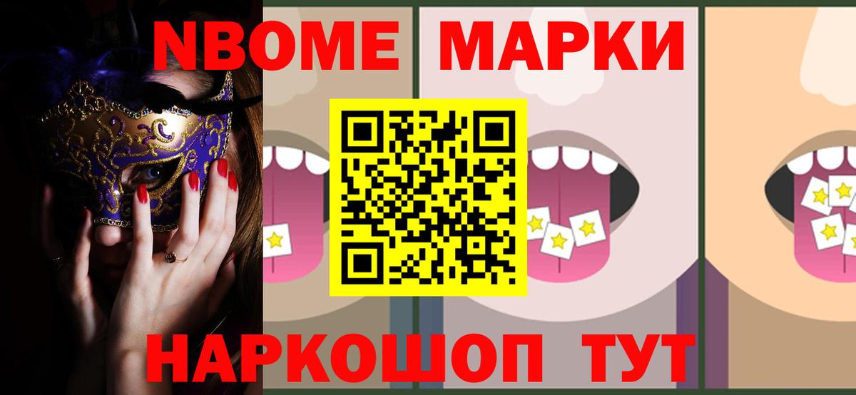 LSD-25 экстази ecstasy  blacksprut ТОР  LSD-25 экстази  Орёл  Вход с VPN  LSD-25 экстази ecstasy 
